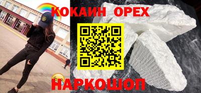 jwh Бугуруслан