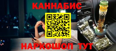 2c-b Будённовск