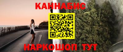 бутират Бузулук