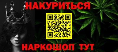 jwh Бугуруслан