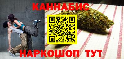 бутират Бузулук
