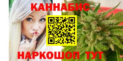 2c-b Будённовск