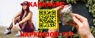 бутират Бузулук