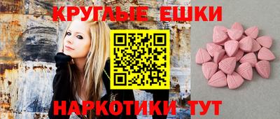 jwh Бугуруслан