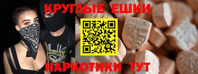 2c-b Будённовск