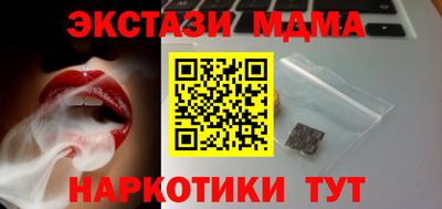 jwh Бугуруслан
