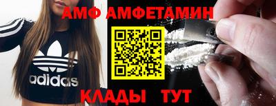 2c-b Будённовск