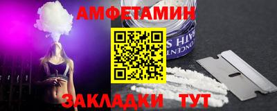 jwh Бугуруслан
