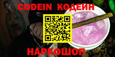 jwh Бугуруслан