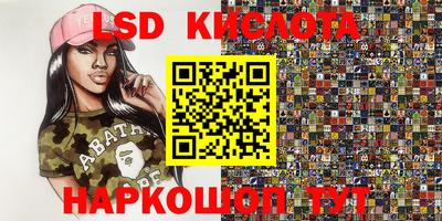 jwh Бугуруслан