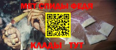 бутират Бузулук
