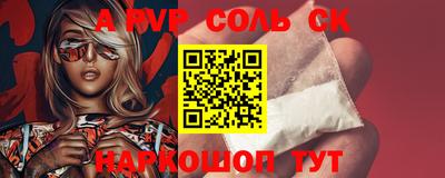 jwh Бугуруслан