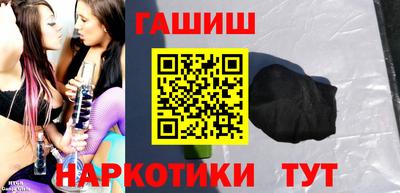 2c-b Будённовск