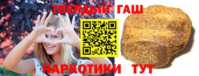 jwh Бугуруслан