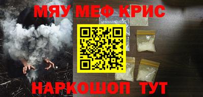 бутират Бузулук