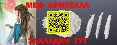2c-b Будённовск